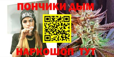 амфетамин Новокубанск