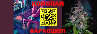 амфетамин Новокубанск