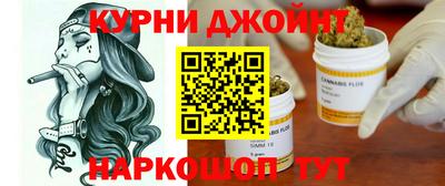 амфетамин Новокубанск